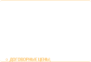 Кузовные Работы ; Малярные работы; Стапель; Ремонт бампера; Ремонт фар; Восстановление пластиковых деталей автомобиля; замена и ремонт лобовых стекол; договорные цены;